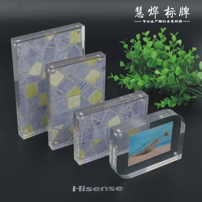 Customized name plate